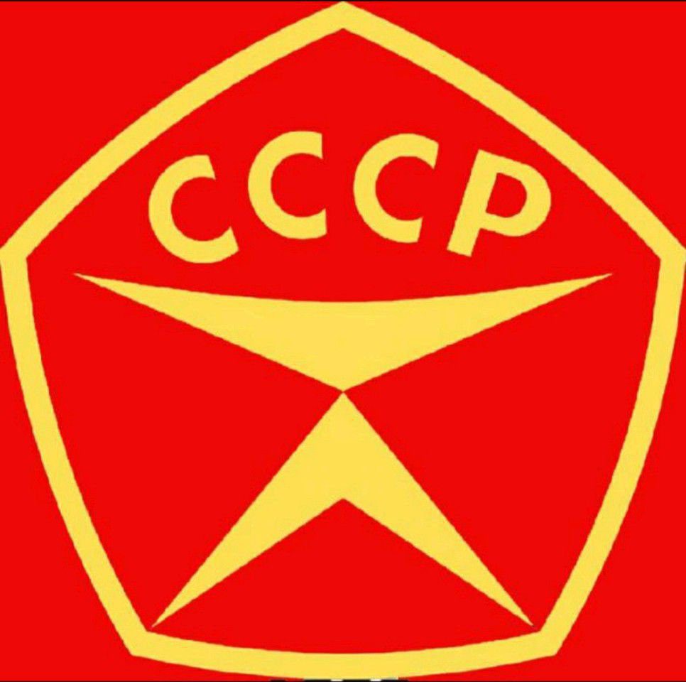 День качества День качества