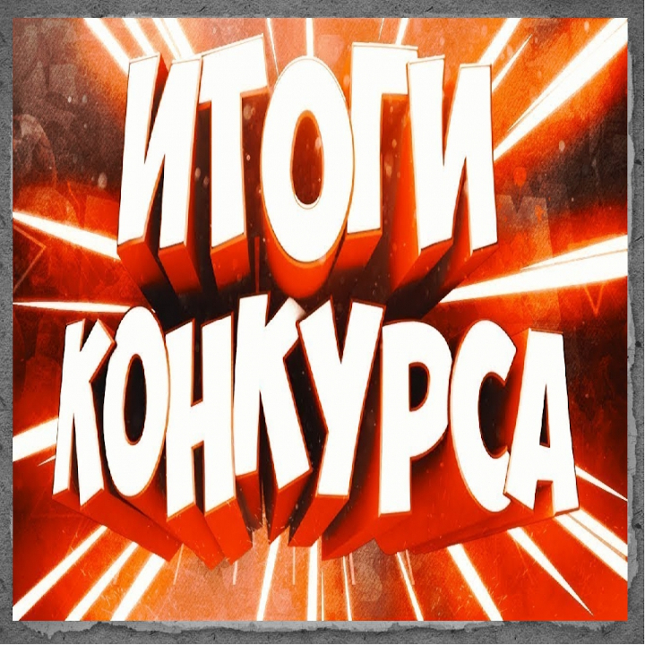 Новый год всё ближе Новый год всё ближе