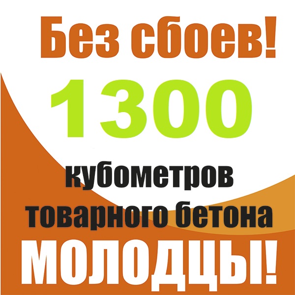 Рождение нового дома Рождение нового дома