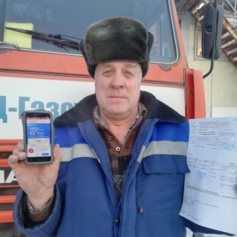 Нам морозы нипочём! Нам морозы нипочём!