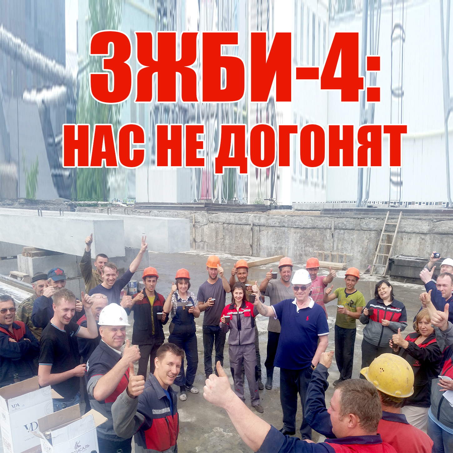 Точность - вежливость королей. Точность - вежливость королей.